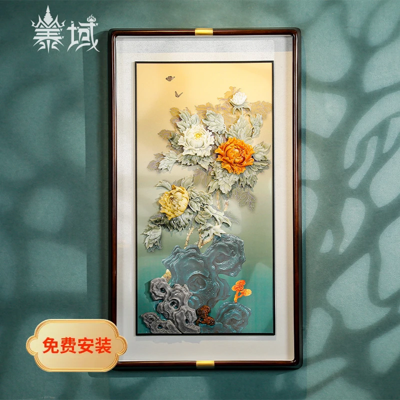 泰域《牡丹》实物画 花开富贵挂画 入户玄关壁画家用装饰画B2-903