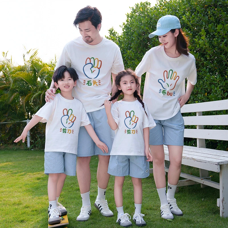 趣味亲子装一家三四口短袖母女款高级感t恤2025新款夏季海边度假