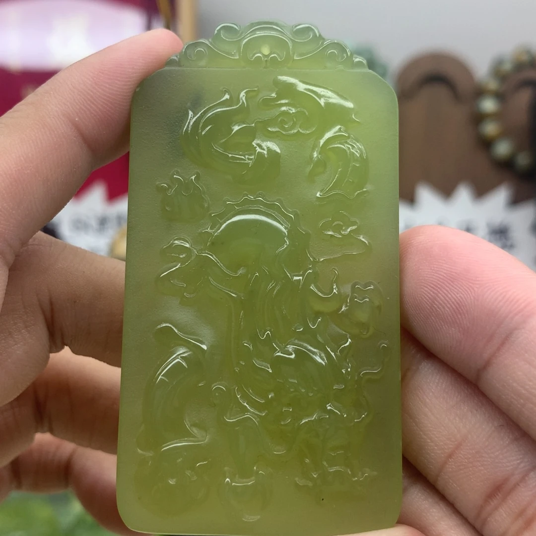 岫玉未镶嵌吊坠(不含链)