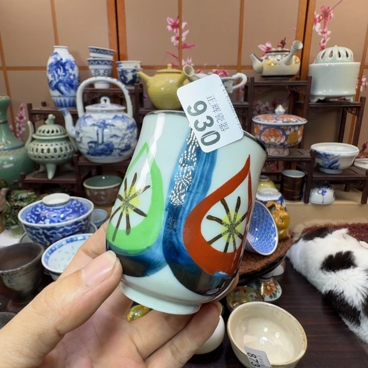 碗930啊啊啊啊啊啊啊啊啊啊啊啊