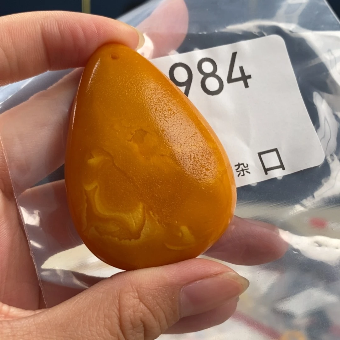 蜜蜡未镶嵌珠宝奇石