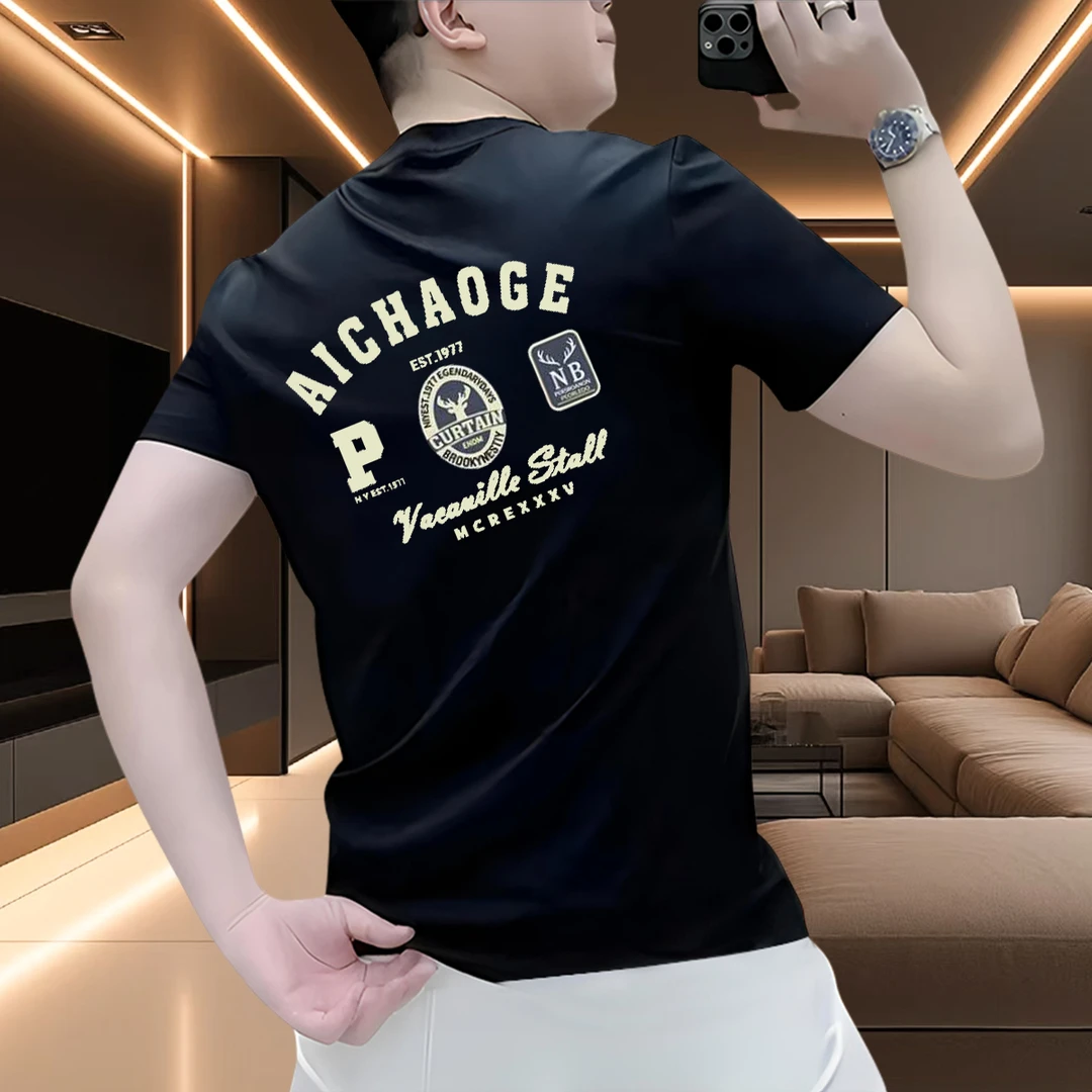 夏季潮牌2026重磅纯棉男士T恤短袖时尚休闲百搭宽松圆领印花上衣