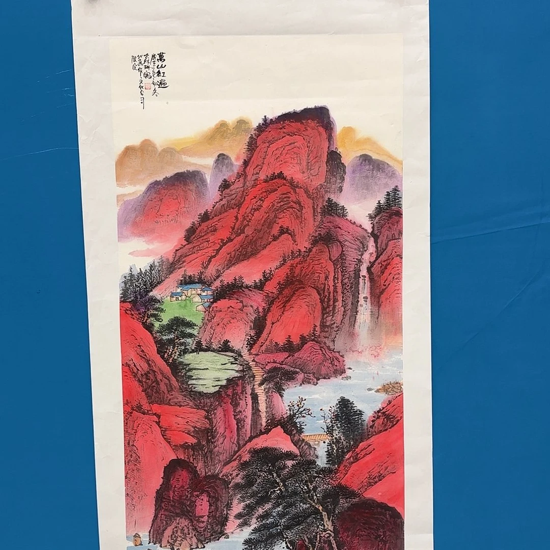 国画苏珊老师精品原作