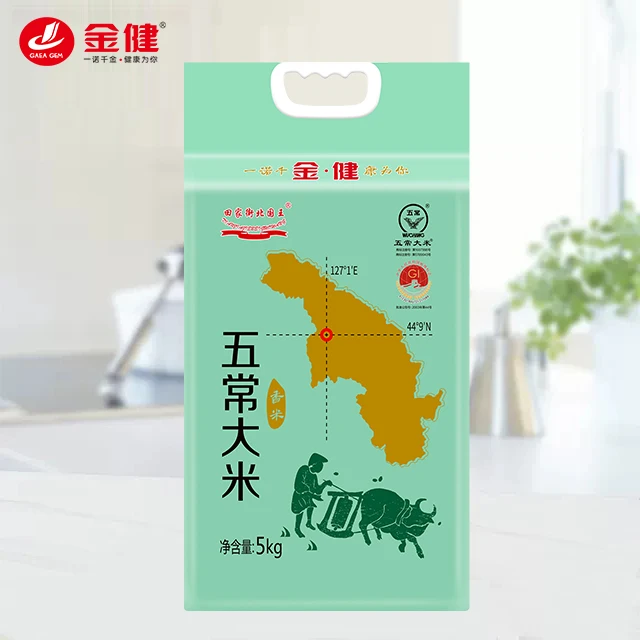 GAEA GEM/金健金健五常香米优质黑土地东北大米长粒一年一季