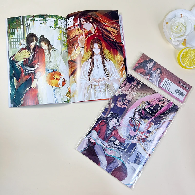 天官赐福典藏画册谢怜花城周边新款精美写真集高清照片64P画集