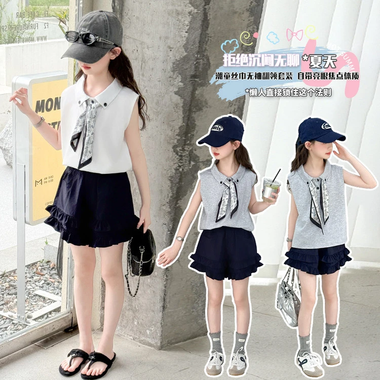 女童夏套装2025新款洋气polo衫裙裤两件套女孩夏季超好看衣服薄款