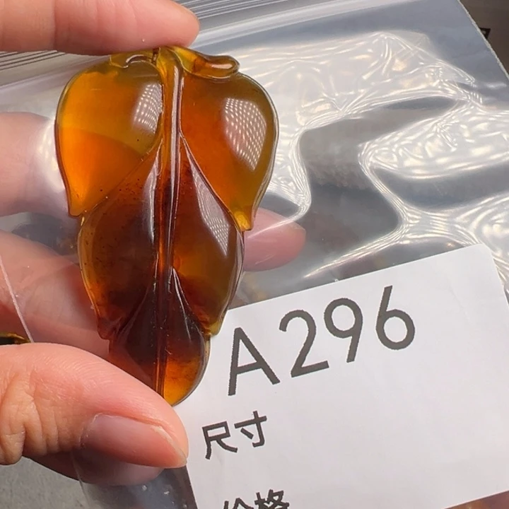 未镶嵌琥珀珠宝奇石