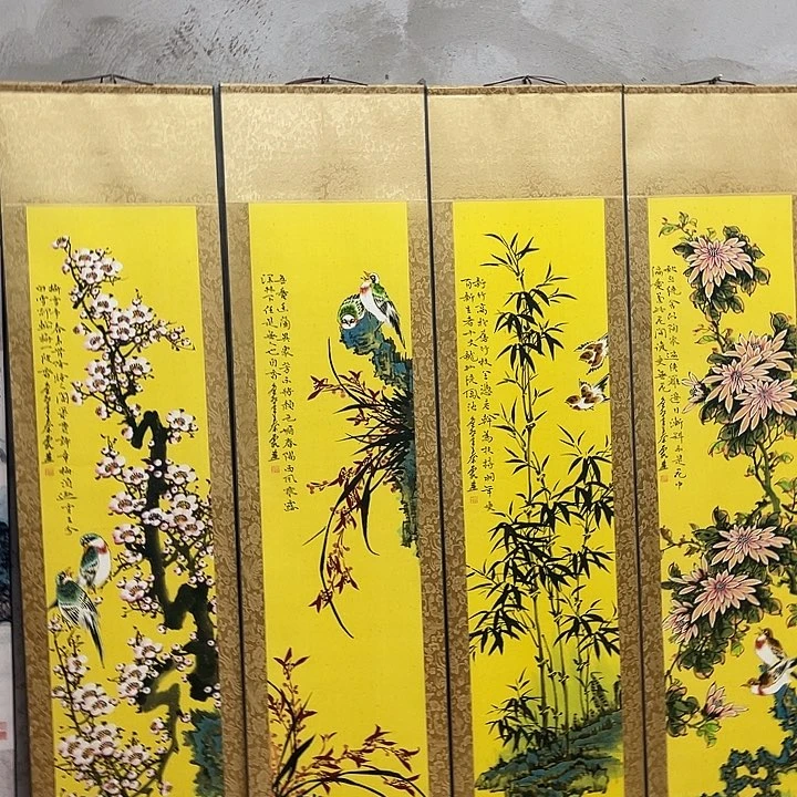檀木的花开了吗我的天啊