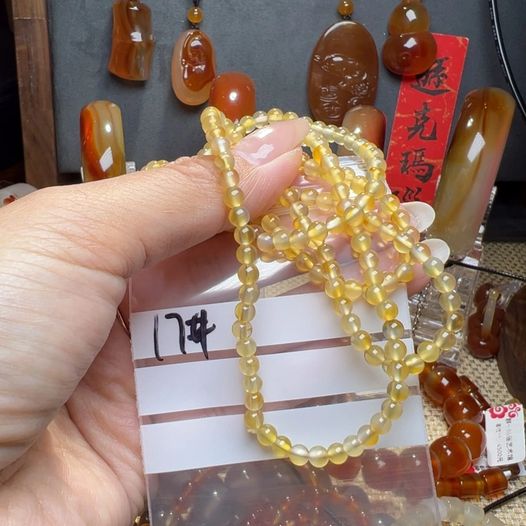 玛瑙/玉髓颈饰合金焱**熹17