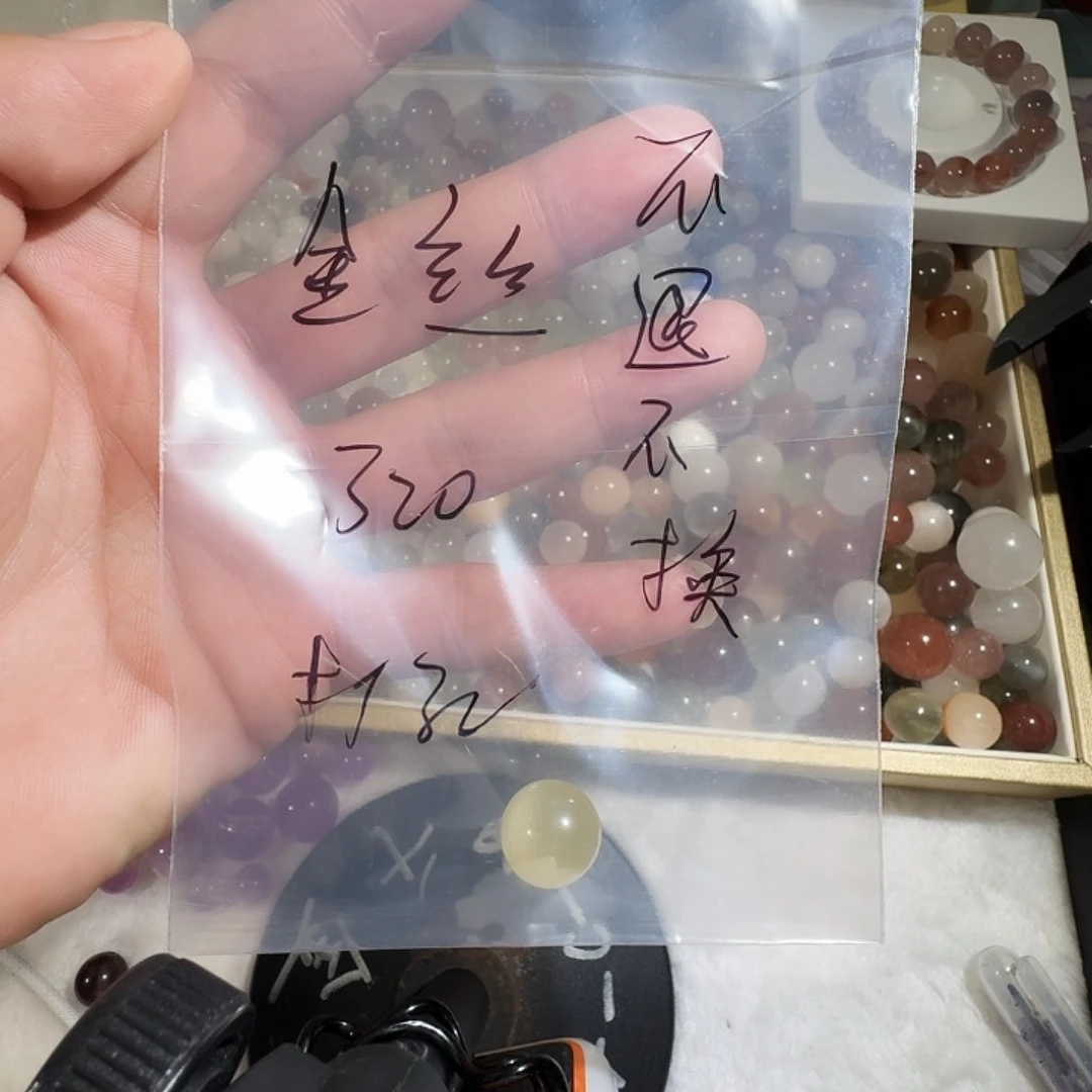 水晶单珠单珠未镶嵌金***品