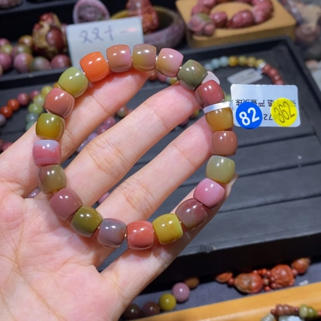 【闪购商品】未镶嵌手链玛瑙/玉髓盐源玛瑙