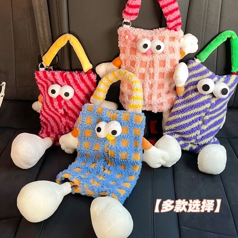 车载纸巾盒挂式新年小怪兽纸巾挂袋纸巾袋悬挂抽纸袋针织纸巾盒