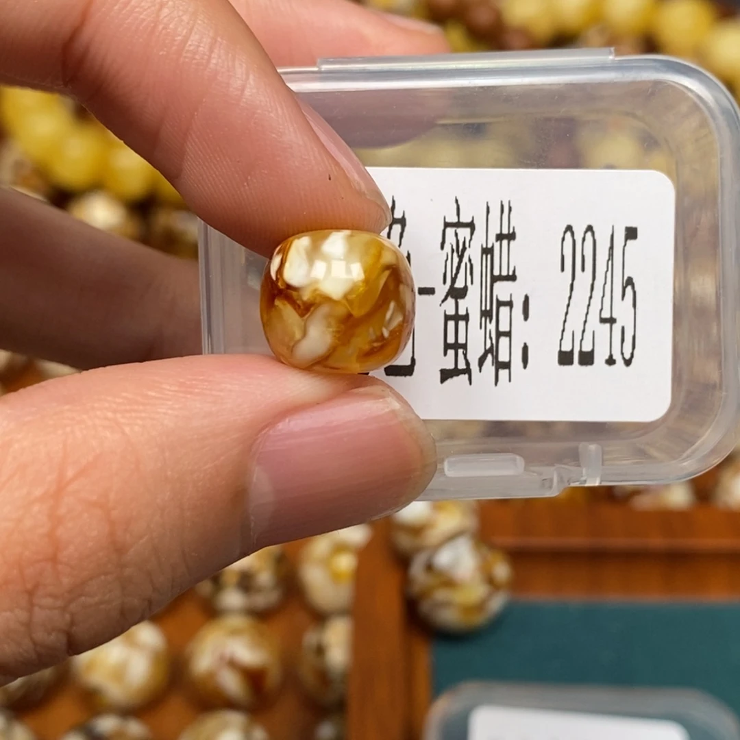 沁色蜜蜡未镶嵌2245