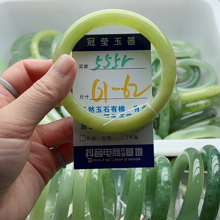 小***鱼蛇纹石玉未镶嵌手镯