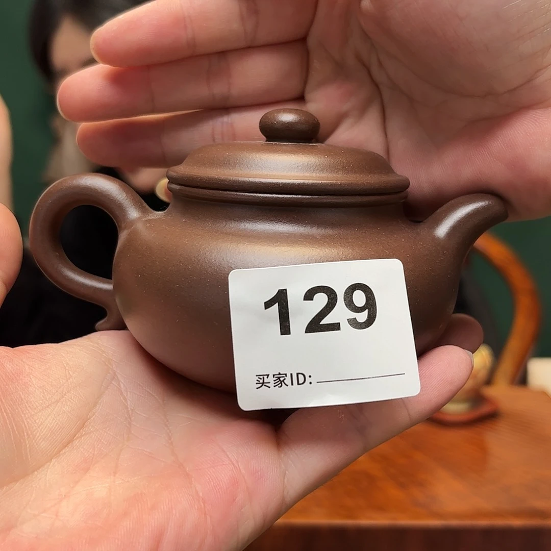紫砂茶宠仿古129