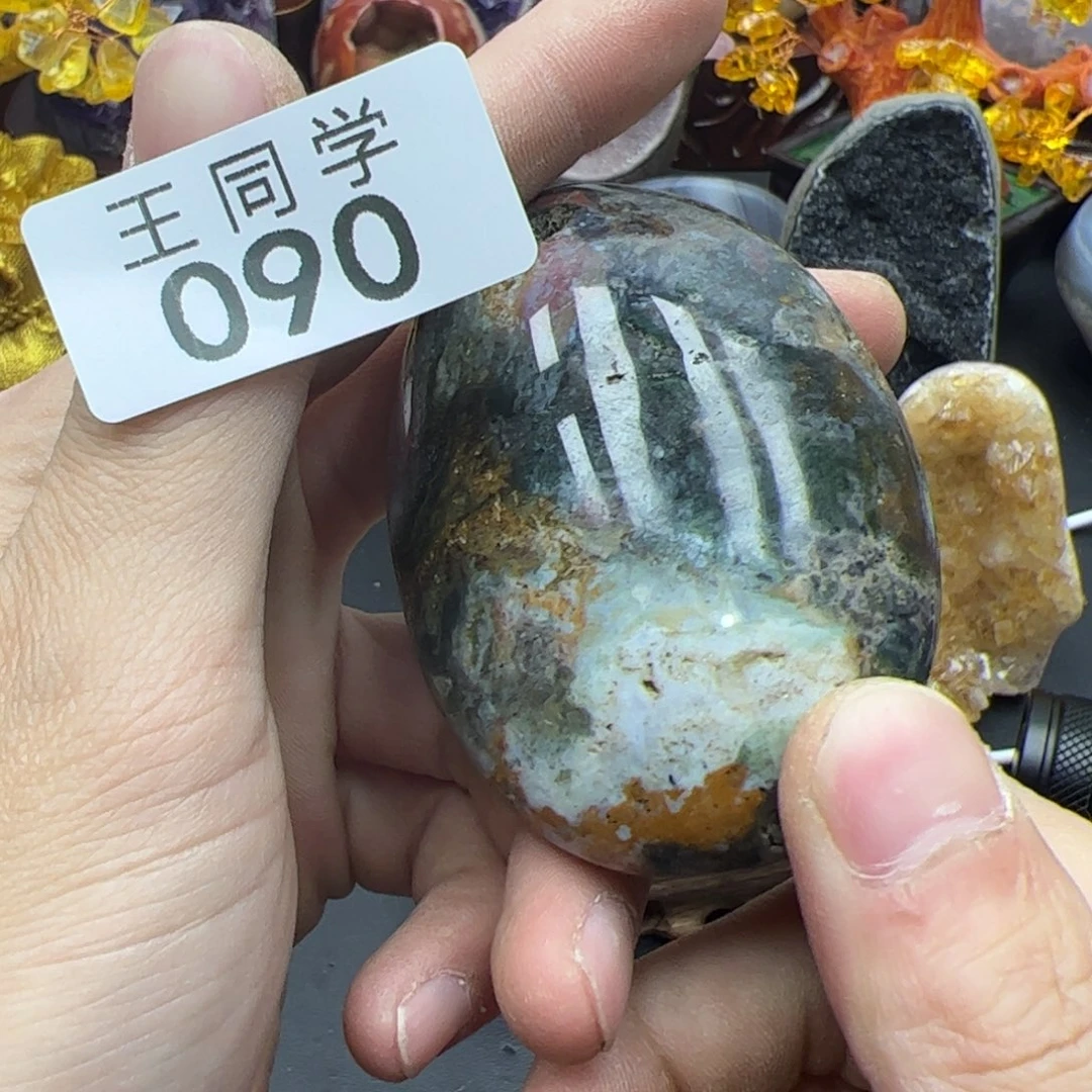 水晶水晶摆件未镶嵌香**粥90