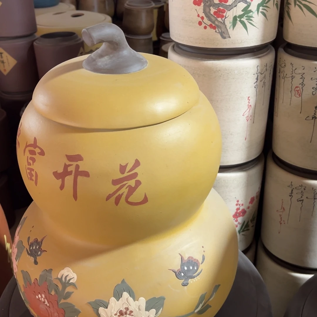 紫砂茶叶罐茶叶罐