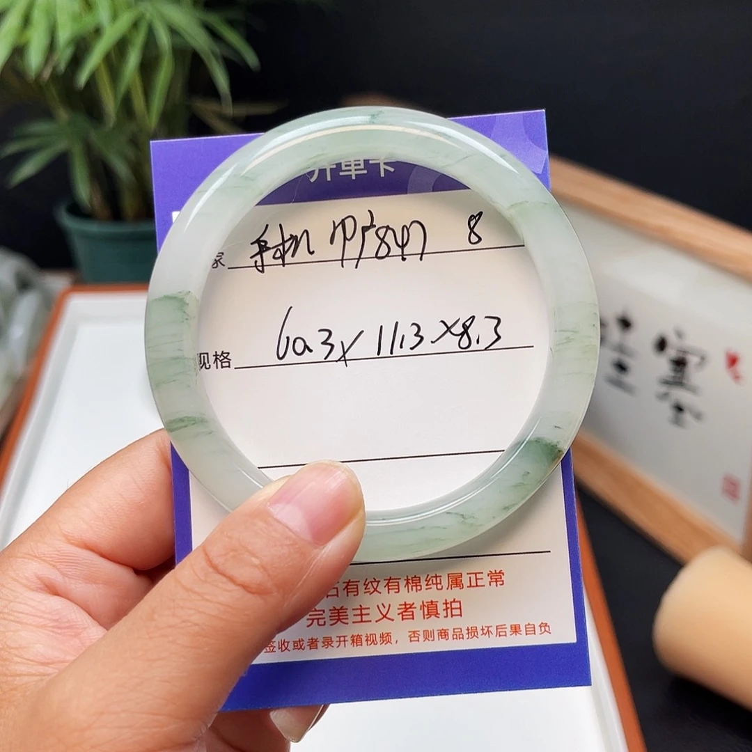 石英质玉手镯未镶嵌手****8