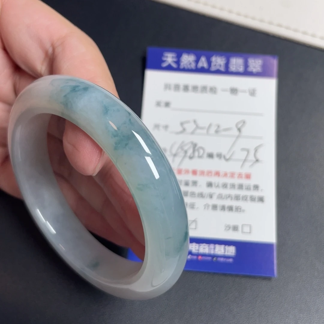 翡翠未镶嵌手镯翡翠