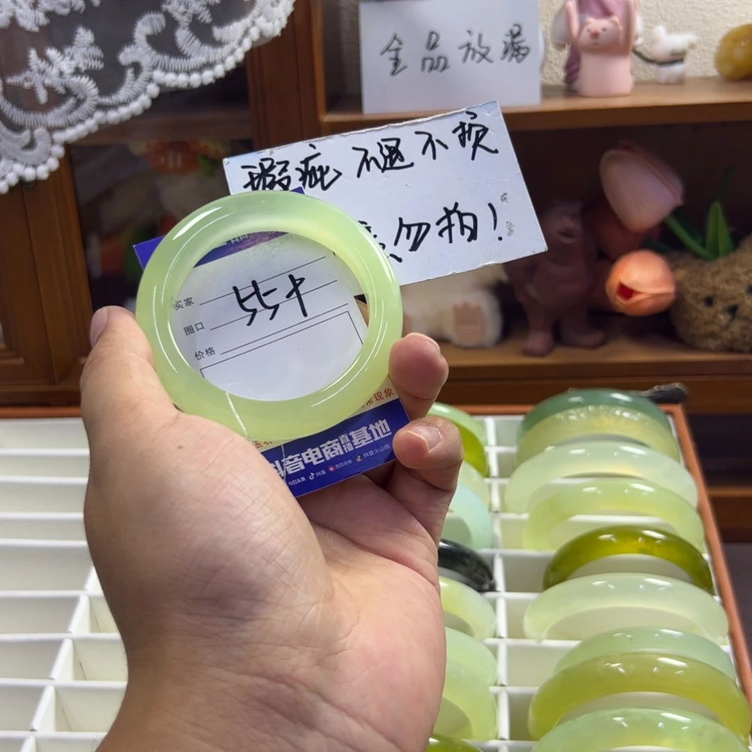 未镶嵌蛇纹石玉手镯485