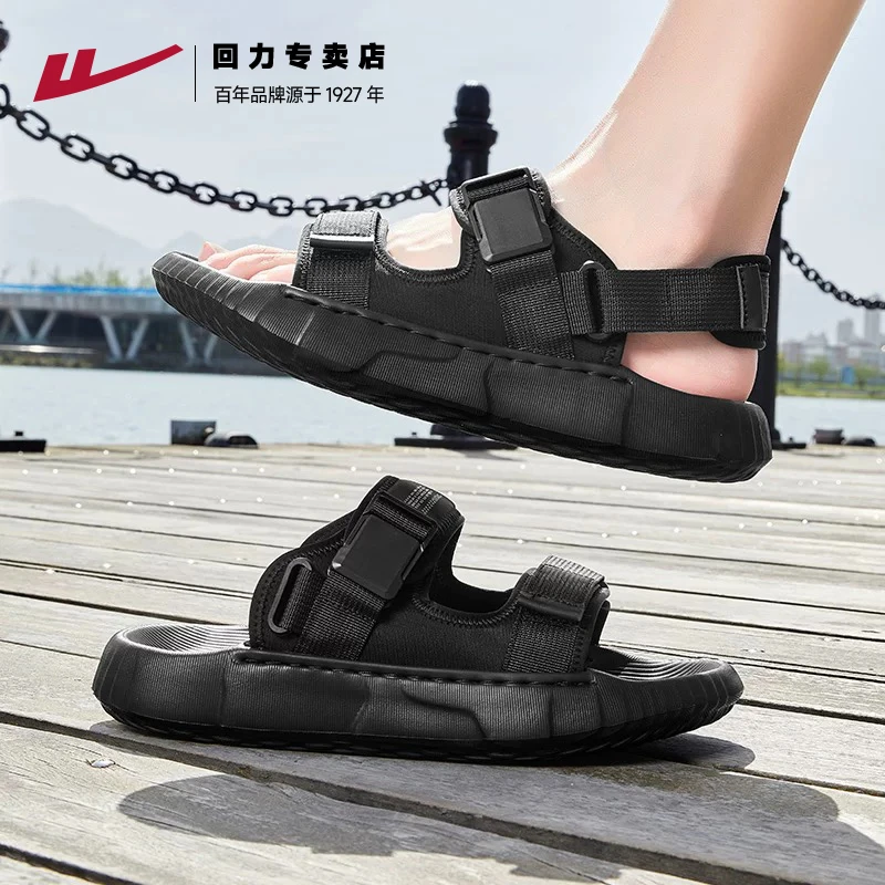 回力凉鞋男士开车专用沙滩鞋2025夏季新款防滑潮流男拖鞋户外两穿
