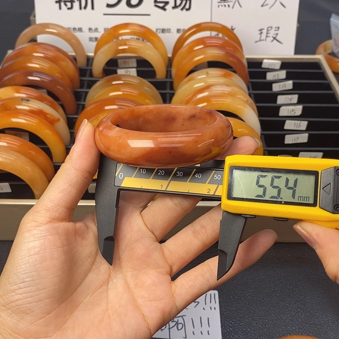 未镶嵌石英质玉（黄龙玉）手镯109号茄子山金沙老油红如血黄龙
