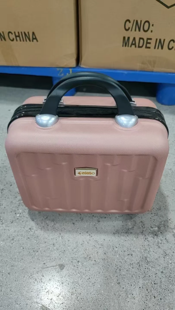 【51】商务流 行旅行拉杆箱 F699子母箱 20寸