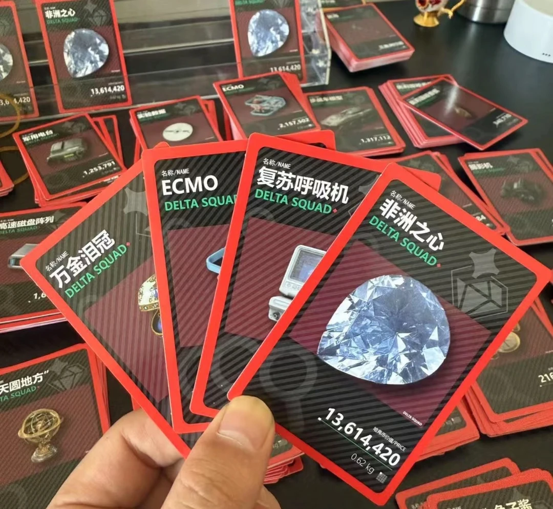 （30包）三角洲实物收藏卡