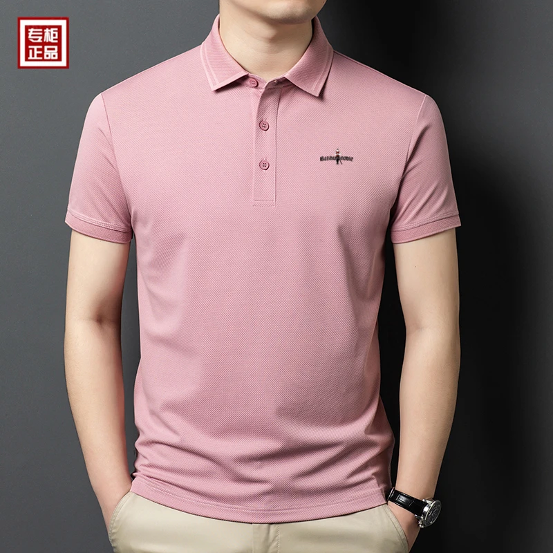 专柜正品2025新款男士短袖时尚百搭翻领半袖POLO衫透气舒适T恤