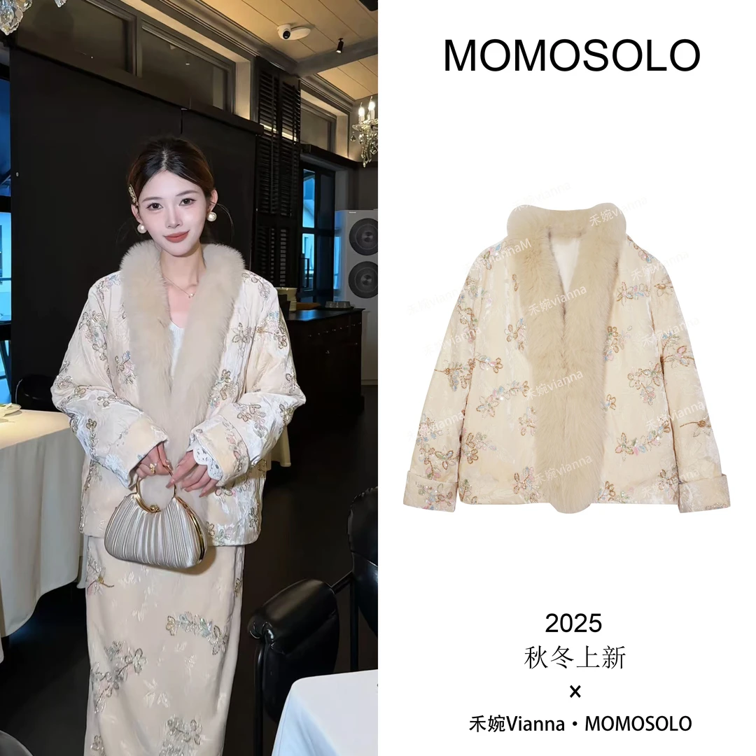 禾婉【珠玉】芬兰狐狸毛丝绒珠绣90%白鹅绒新中式国风羽绒服259614