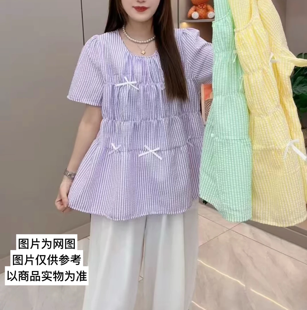 清货NO退NO换大码女装 NO退NO换大码女装