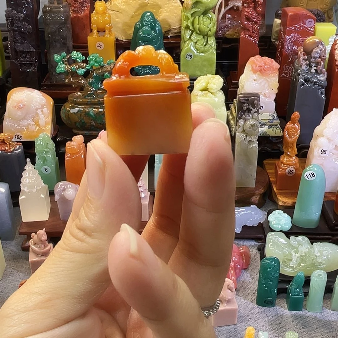 寿山石印石8267包