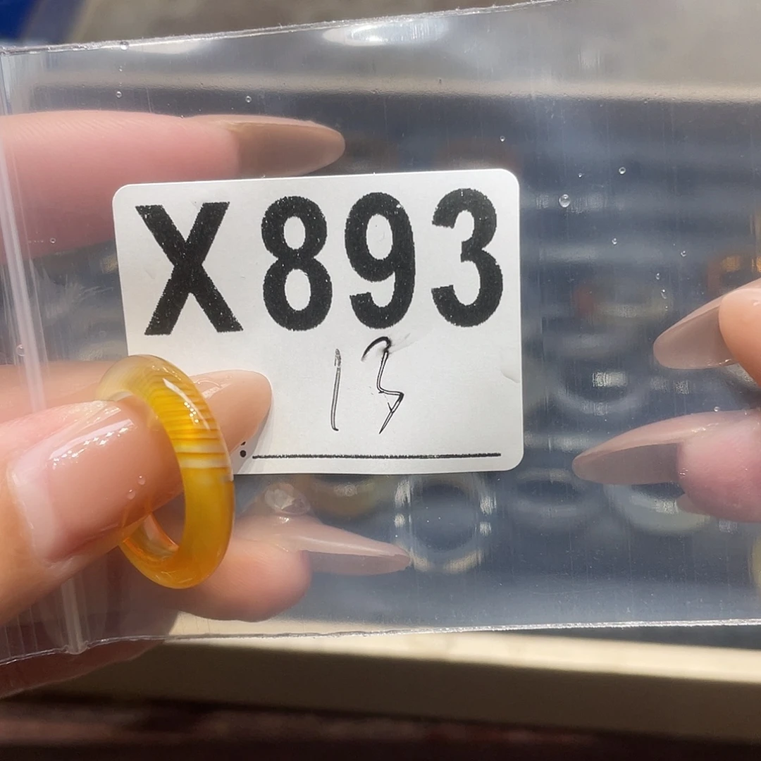 玛瑙/玉髓未镶嵌戒指893