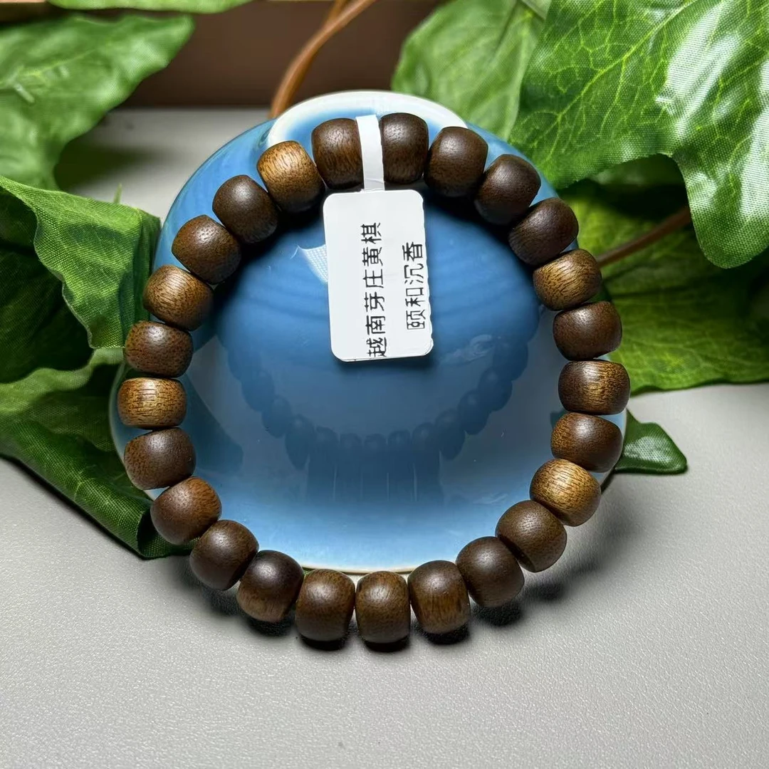 C36099越南芽庄黄奇10mm