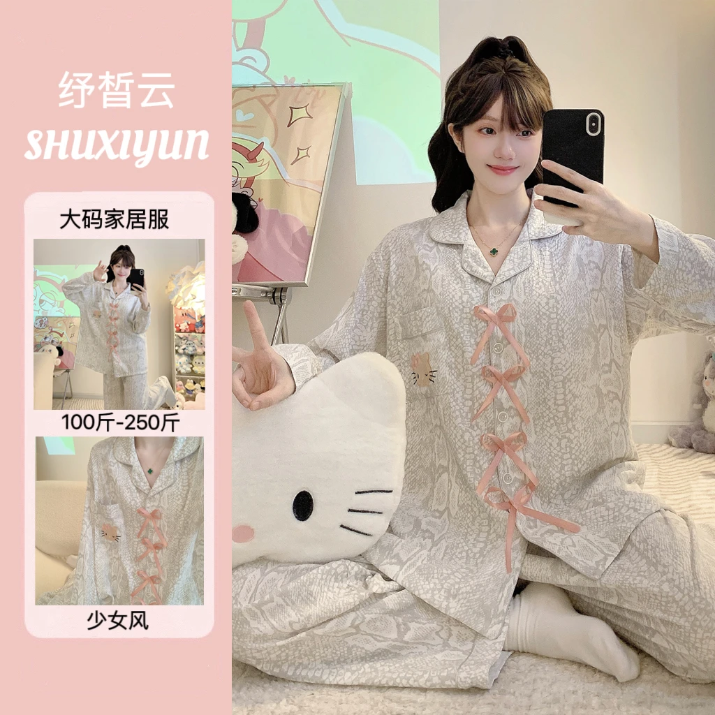 2025新款秋季睡衣女云朵棉长袖宽松甜美家居服大码胖MM卡通套装