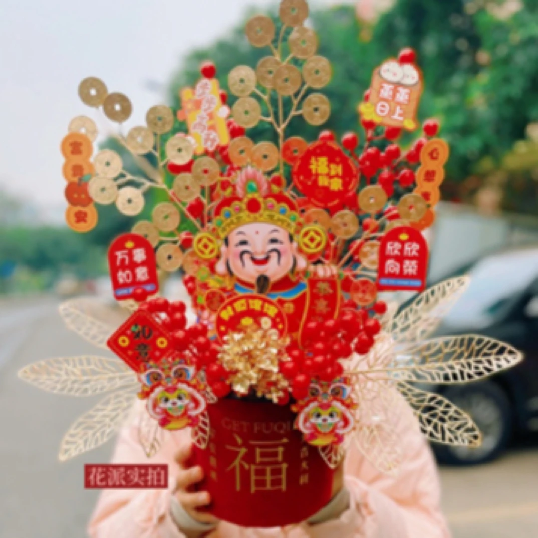 财神到～开业搬新家新年都可以哦高55CM.宽50Cm