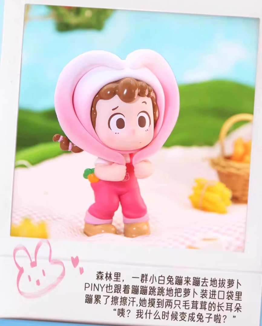 【直播代拆】奇妙之旅系列盲盒可爱少女心手办潮玩具桌面摆件礼物