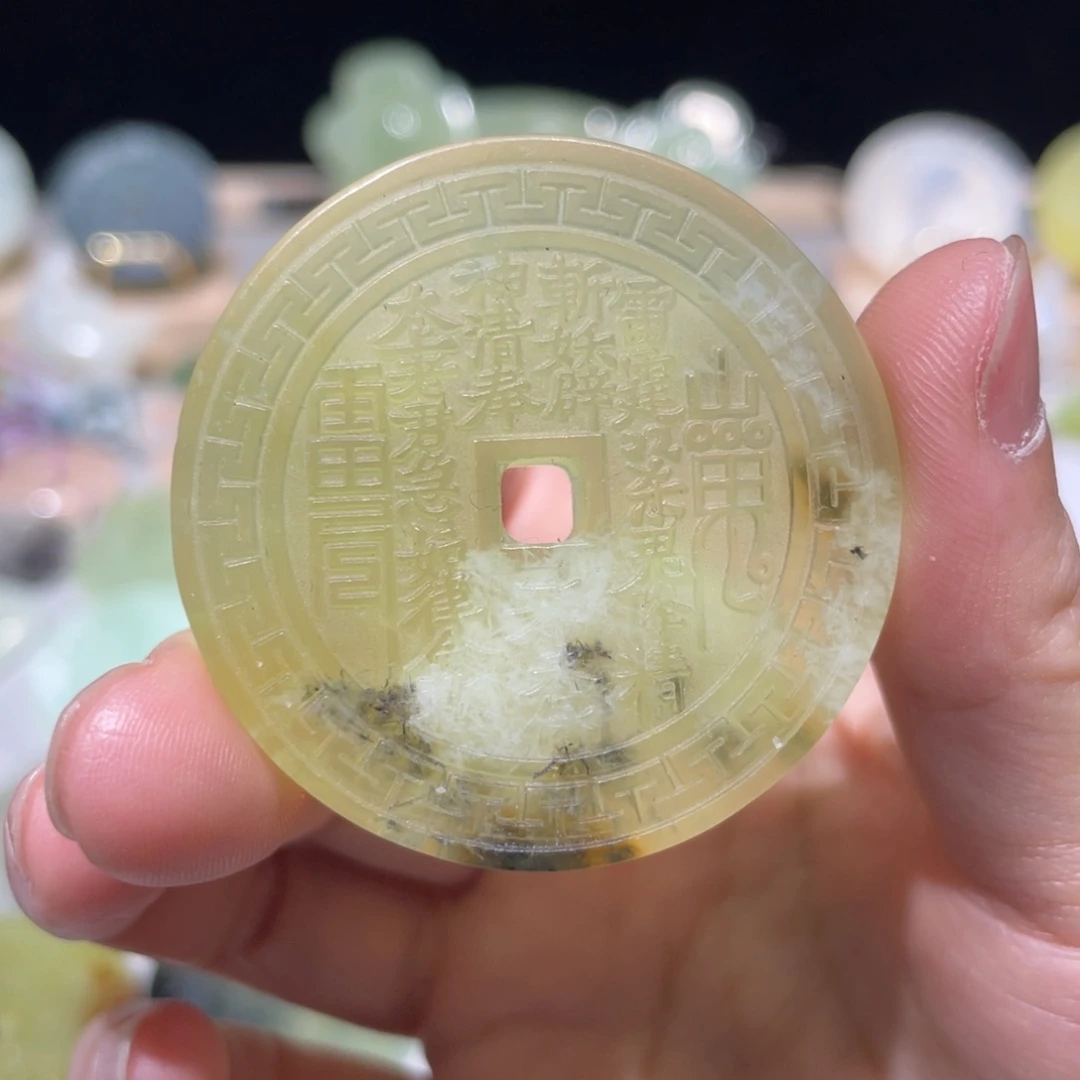 岫玉未镶嵌颈饰颈饰13