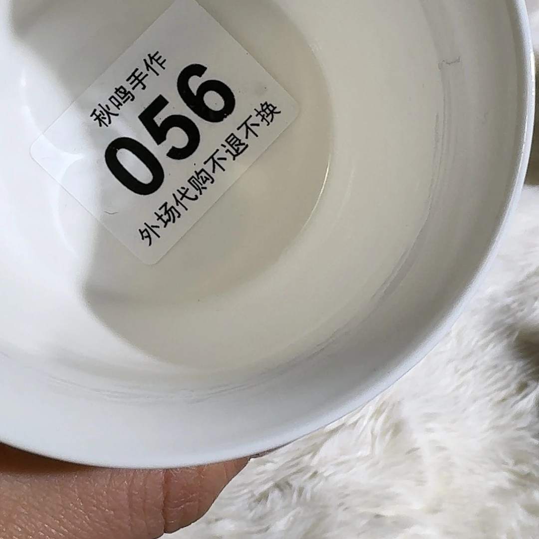 杯夏***兽56 哈哈哈哈哈哈哈哈