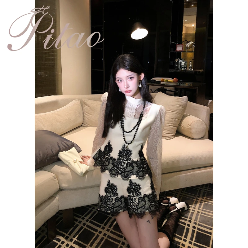 杜屁屁桃PITAO原创【夜色消融】秋季新款女长袖拼接上衣蕾丝裙裤