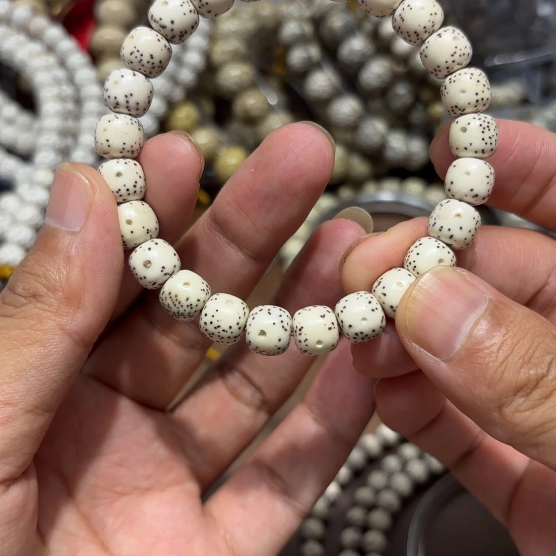手串星月菩提星月原生态9*8