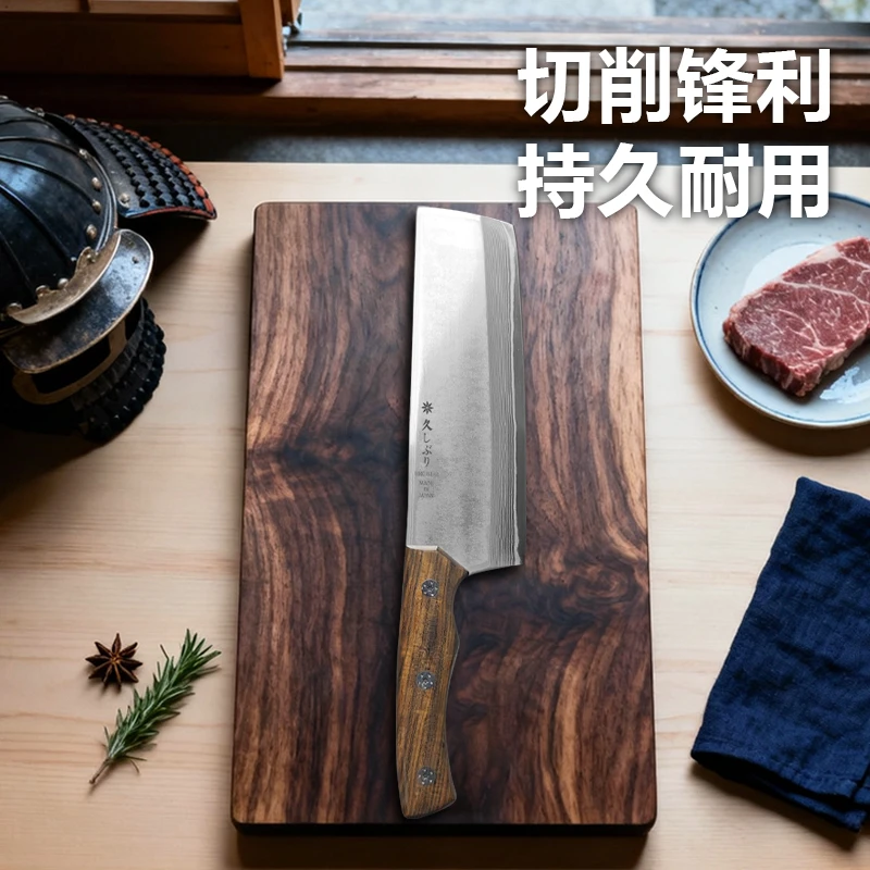 大马士革菜切切肉切菜刀厨房刀具421