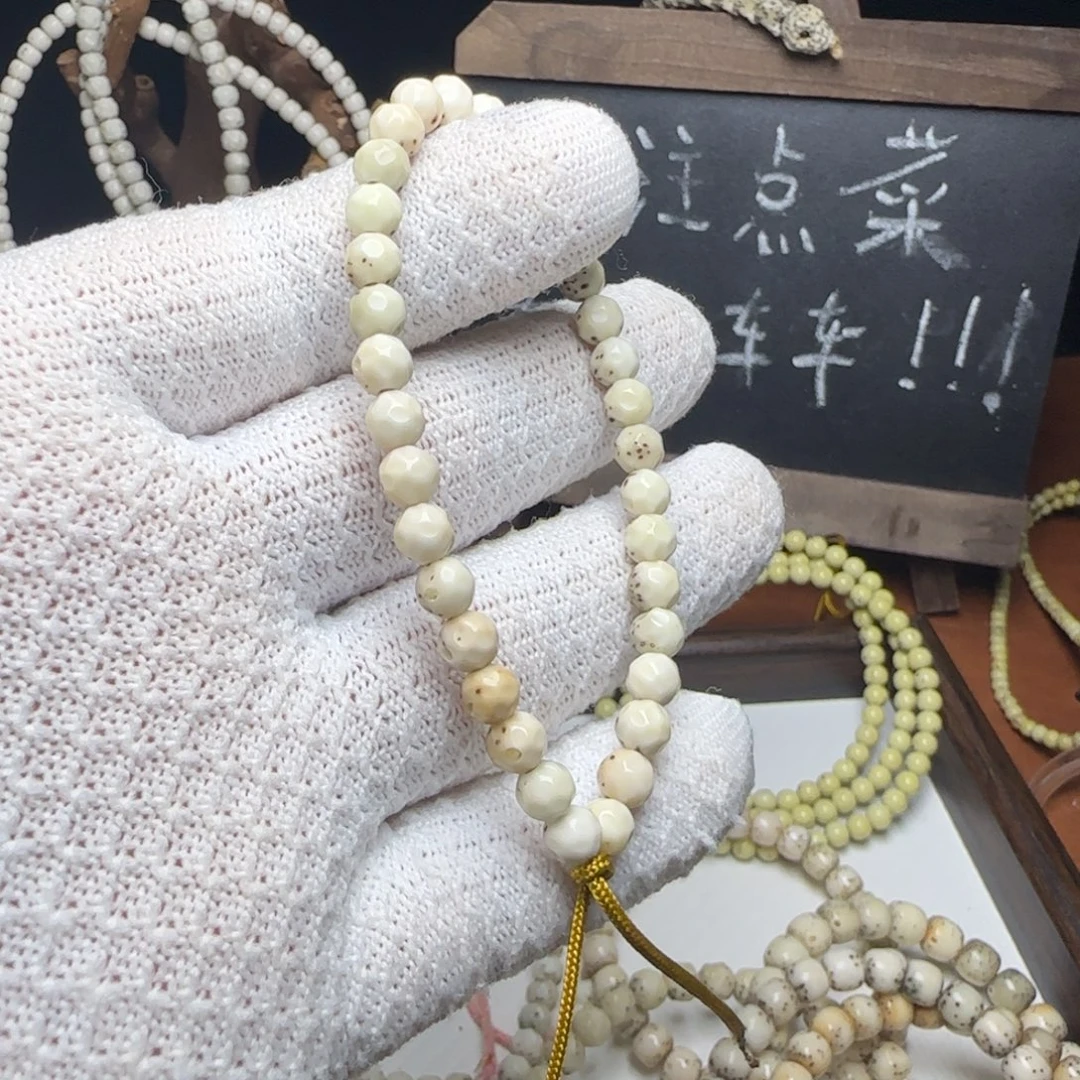 星月菩提手串6圆改玉化无相手持