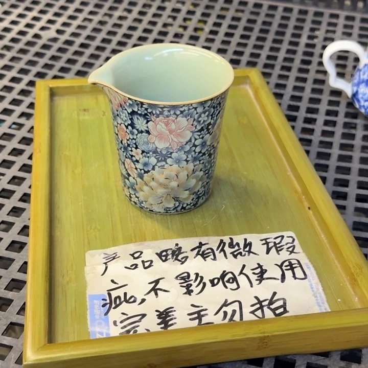 微瑕疵介意勿拍陶瓷器皿S893