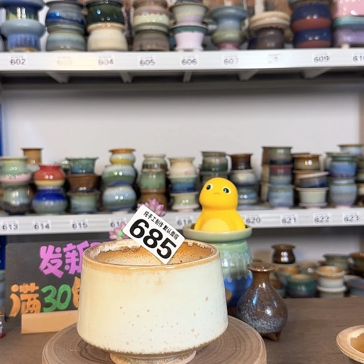 瑶****景德镇手工陶瓷盆 口10
