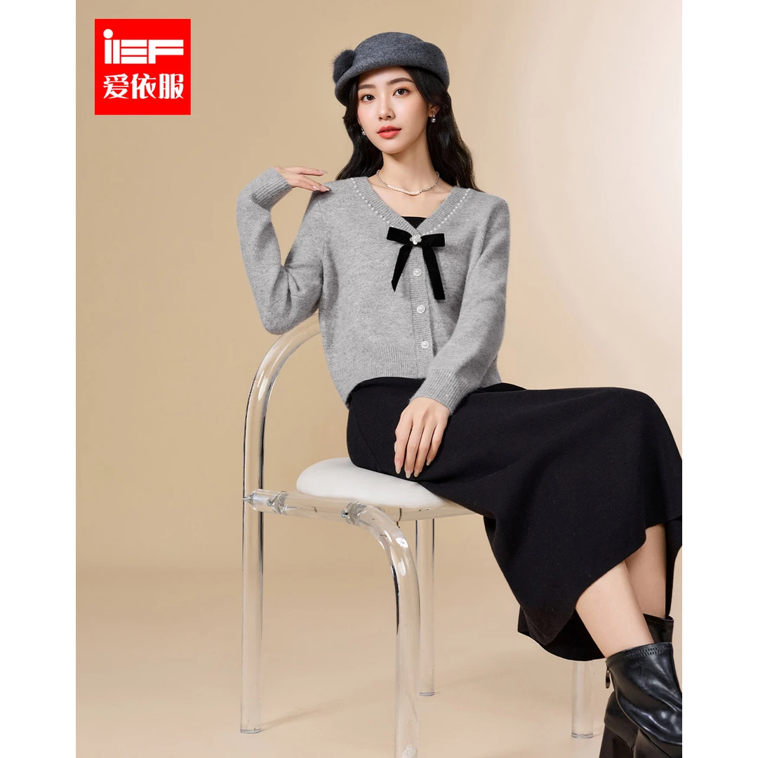 IEF/爱依服连衣裙2025秋冬新款韩版成熟优雅气质通勤毛织里外套裙
