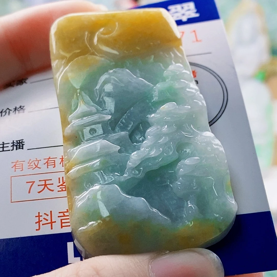 吊坠(不含链)未镶嵌翡翠