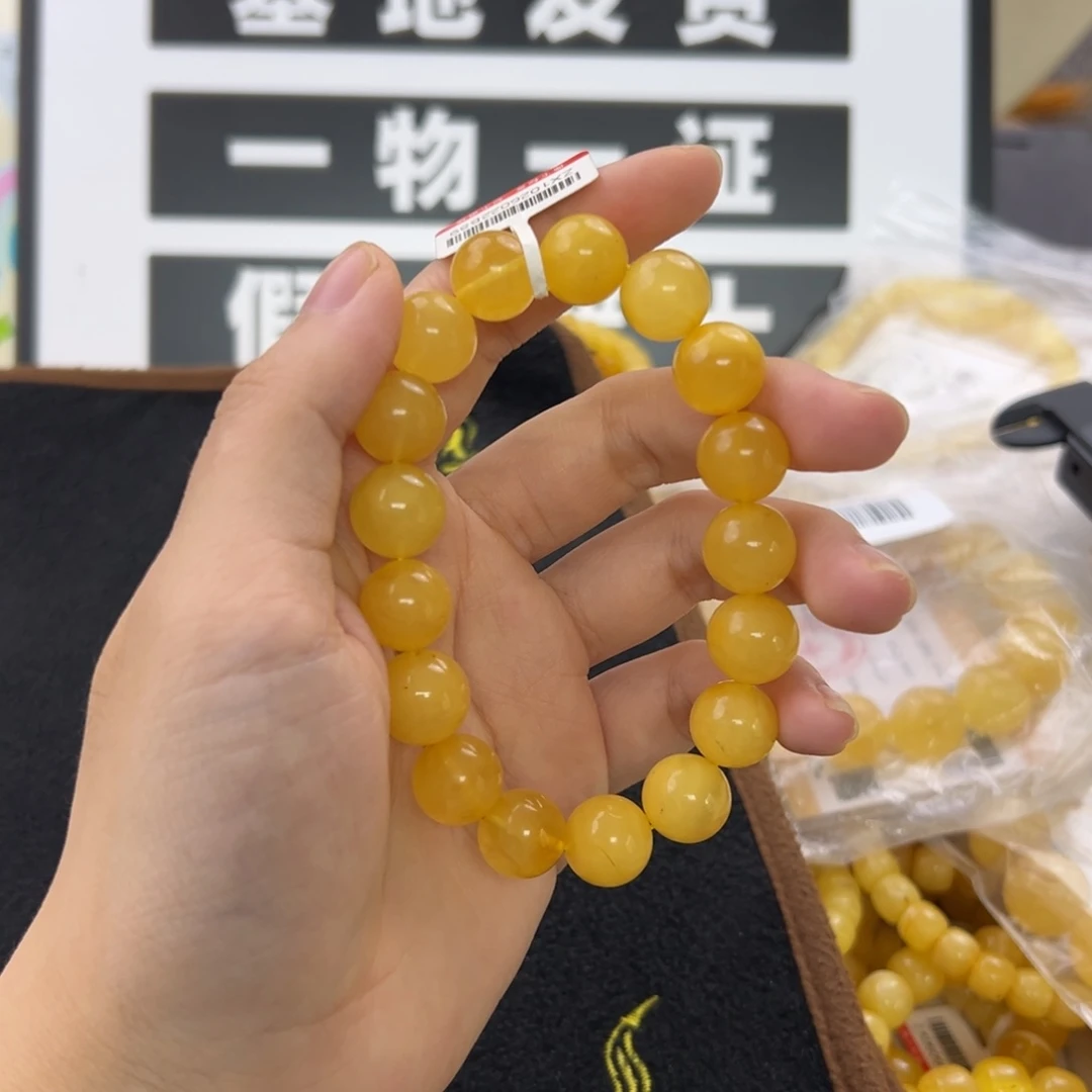 未镶嵌琥珀珠宝奇石