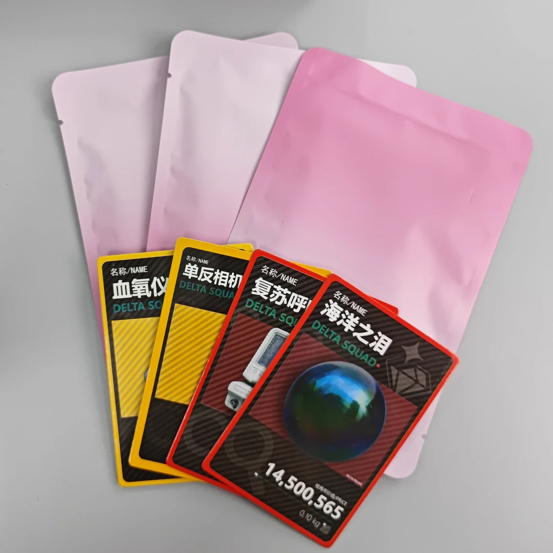 三角洲行动【拆多少跑多少】大坝航天跑刀代拆卡肝哈夫币老太收藏卡