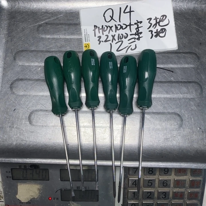 ph0x100十字，3.2x100一字各3把Q14